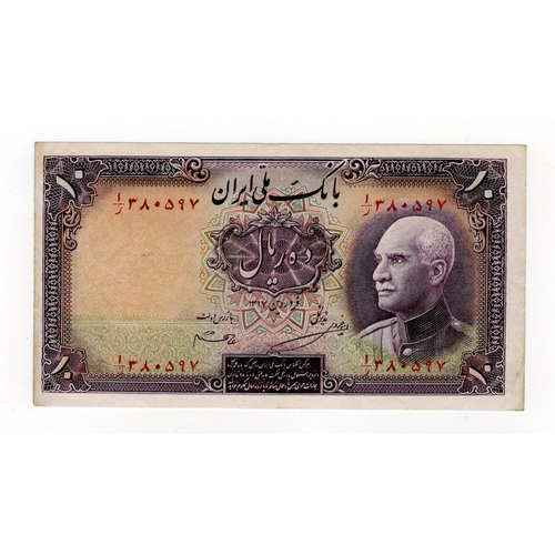 774 - Iran 10 Rials dated SH1317 issued 1938 (1940), serial No. 380597 (TBB B127b, Pick33Ab) EF