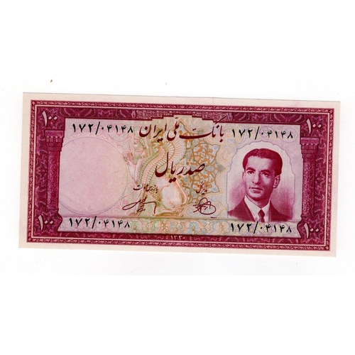 775 - Iran 100 Rials not dated issued 1951 (SH1330), serial number 172/04148 (TBB B152a, Pick57) Uncircula... 