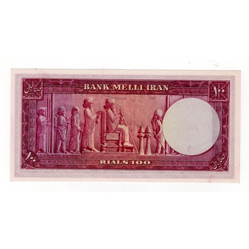 775 - Iran 100 Rials not dated issued 1951 (SH1330), serial number 172/04148 (TBB B152a, Pick57) Uncircula... 