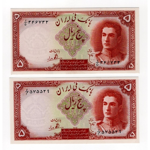 777 - Iran 5 Rials (2) issued 1944, portrait young Shah Pahlavi (TBB B134a, Pick39) light signs of handlin... 