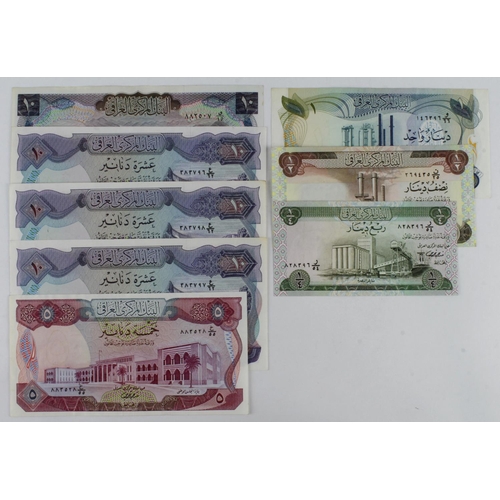 779 - Iraq (7), 10 Dinars (3) issued 1973, a consecutively numbered run, serial No. 383796 - 383798, 5 Din... 