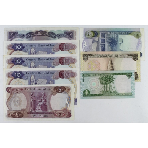 779 - Iraq (7), 10 Dinars (3) issued 1973, a consecutively numbered run, serial No. 383796 - 383798, 5 Din... 