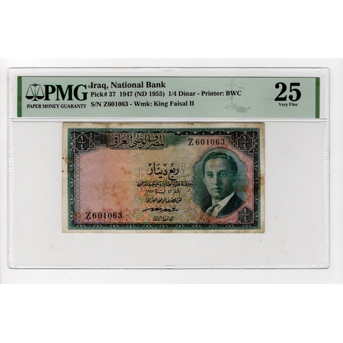 780 - Iraq 1/4 Dinar dated law 1947 issued 1955, portrait King Faisal II as young man at right, serial Z60... 