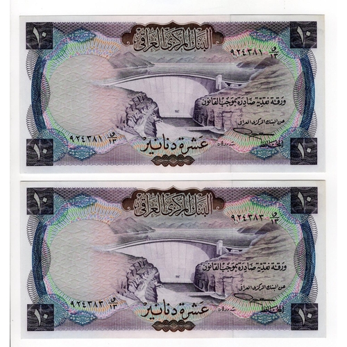 781 - Iraq 10 Dinars issued 1971 (2), serial No's 924381 & 924383 (TBB B317a, Pick60) Uncirculated