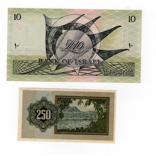 782 - Israel (2), 10 Lirot dated 1955 (TBB B404b, Pick27b), 250 Pruta issued 1953 (TBB B208c, Pick13c) Unc... 