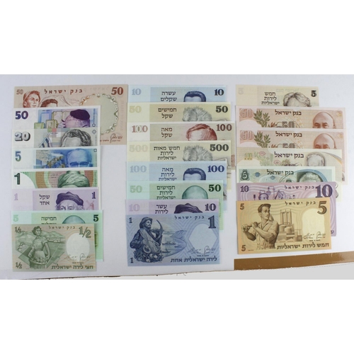 783 - Israel (23), a collection of Uncirculated notes comprising 1/2 Lira & 1 Lira, 5 Lirot & 10 Lirot dat... 