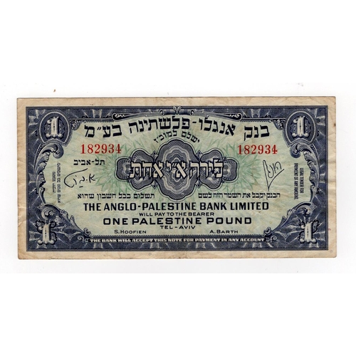 785 - Israel 1 Palestine Pound issued 1948 - 1951 by the Anglo-Palestine Bank Limited, serial No. 182934 (... 