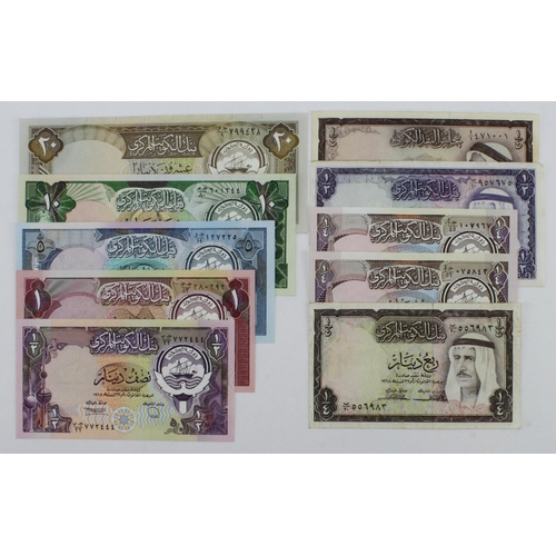 809 - Kuwait (10), 1/4 Dinar issued 1960, 1/4 Dinar & 1/2 Dinar issued 1968, 20 Dinars, 10 Dinars, 5 Dinar... 