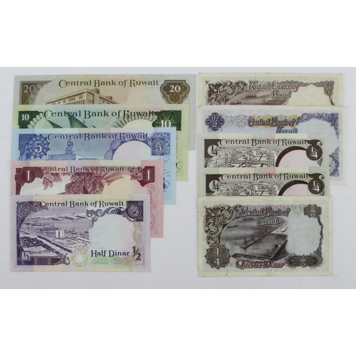 809 - Kuwait (10), 1/4 Dinar issued 1960, 1/4 Dinar & 1/2 Dinar issued 1968, 20 Dinars, 10 Dinars, 5 Dinar... 