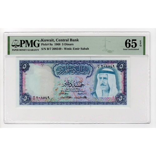 810 - Kuwait 5 Dinars issued Law 1968, second series, serial B/7 208549 (TBB B204a, Pick9a) in PMG holder ... 