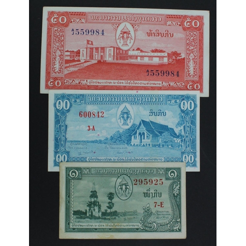 811 - Laos (3), 50 Kip, 10 Kip and 1 Kip issued 1957 (Pick1, 3 and 5) about Uncirculated, EF+ and VF respe... 