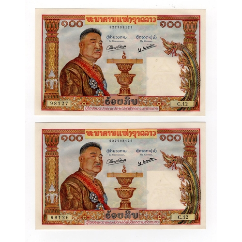 812 - Laos 100 Kip (2) issued 1957, a consecutively numbered pair, serial C.12 98126 & C.12 98127 (TBB B20... 