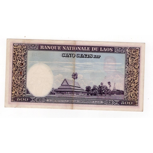 813 - Laos 500 Kip issued 1957, commemorating the 2,500th year of the Buddhist Era, serial No. 006040 (TBB... 