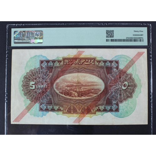 821 - Lebanon 5 Livres dated 1st September 1939, serial K/AK 077451 (TBB B211b, Pick27b) in PMG holder gra... 