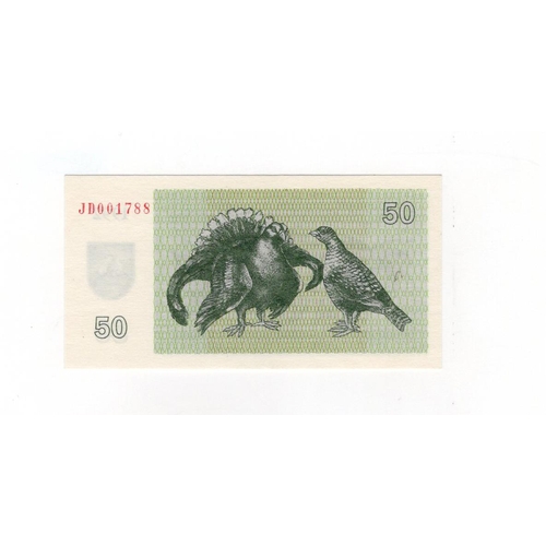 829 - Lithuania 50 Talonas dated 1992, the key note for this series, serial JD001788 (TBB B152, Pick41) Un... 