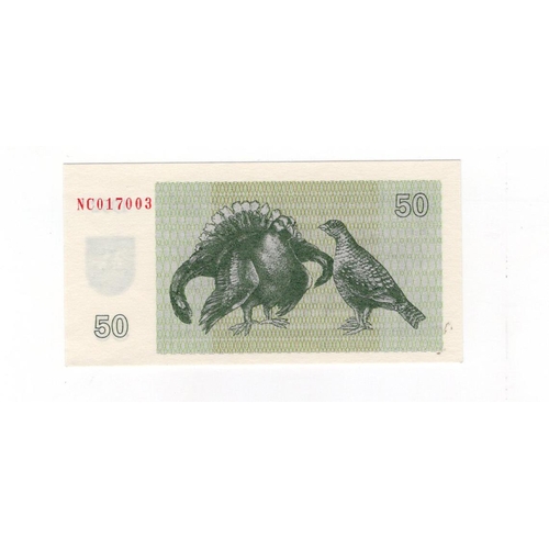 830 - Lithuania 50 Talonas dated 1992, the key note for this series, serial NC017003 (TBB B152, Pick41) Un... 