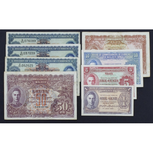 840 - Malaya (8), 1 Dollar (3), 50 Cents, 20 Cents, 10 Cents, 5 Cents and 1 Cent all dated 1st July 1941 w... 