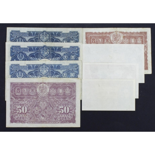 840 - Malaya (8), 1 Dollar (3), 50 Cents, 20 Cents, 10 Cents, 5 Cents and 1 Cent all dated 1st July 1941 w... 