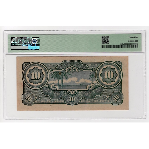 843 - Malaya 10 Dollars issued 1944, Japanese Invasion Money overprinted with: ‘Malayan VJ’ (Victory over ... 