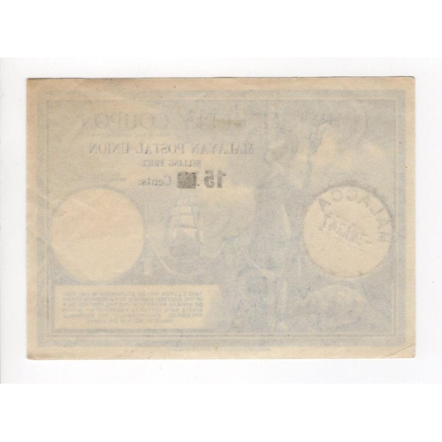 846 - Malaya 15 Cents Imperial Reply Coupon, stamped Malacca 3rd March 1947, EF+