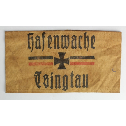 1563 - Imperial German Tsingtau Chinese armband for their Colony taken in 1914. Dated 1913 on reverse.