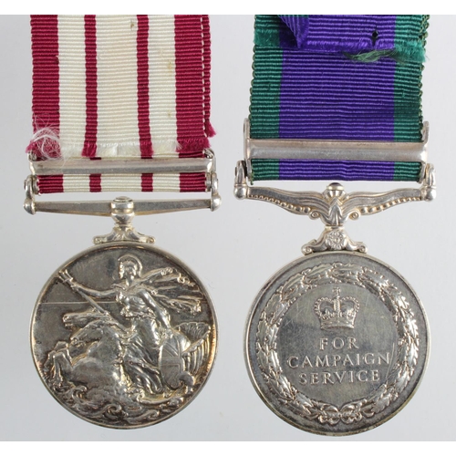 Naval LSGC Medal QE2 with Near East clasp (P/J.949088 D.Cattaneo ORD RN ...