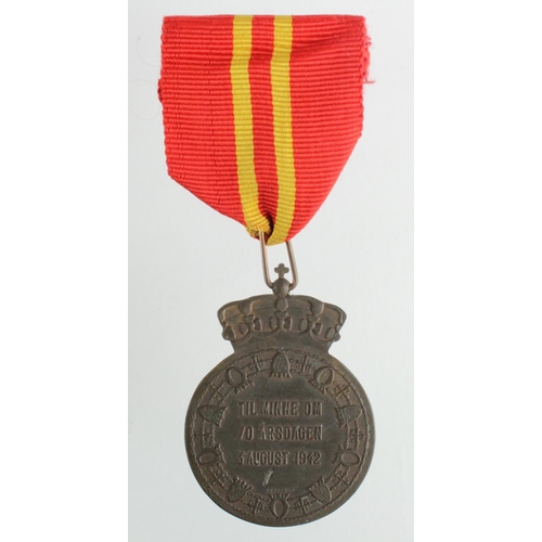 1908 - Norway King Haakon VII, 70th Birthday Medal, original suspender, 3rd August 1942.  Scarce