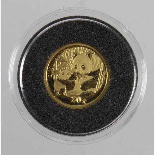 197 - China gold 20 Yuan (1/20th oz) 2005 BU in a hard plastic capsule