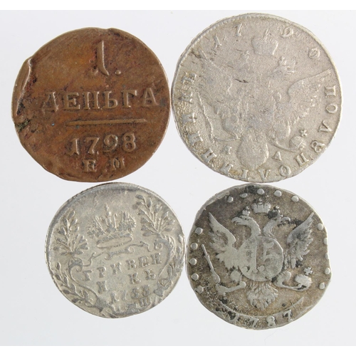 228 - Russia (4): 1 Kopek 1798 EM GF-nVF; silver: 10 Kopeks 1753 Fine, 15 Kopeks 1787 nF, and 1/4 Rouble 1... 