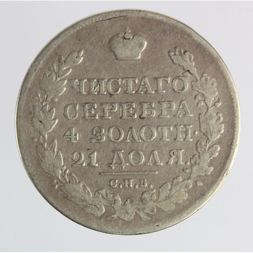 233 - Russia, Alexander I silver Rouble 1822 СПБ-ПД, C# 130, GF