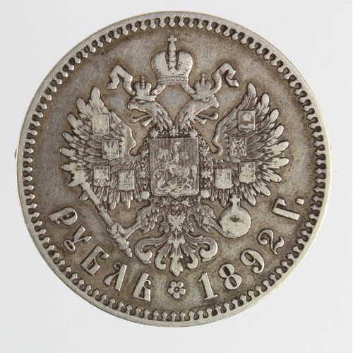 242 - Russia, Alexander III silver Rouble 1892 АГ, Y# 46, GF, scarce.