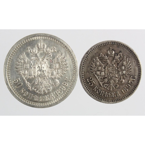 262 - Russia, Nicholas II silver (2): 50 Kopeks 1899 * EF hairlines, and 25 Kopeks 1895 toned VF scratch o... 