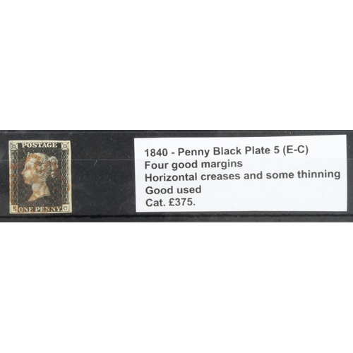 680 - GB - 1840 Penny Black Plate 5 (E-C) four good margins, horizontal creases and some thinning, good us... 