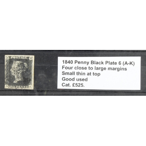 683 - GB - 1840 Penny Black Plate 6 (A-K) four close to large margins, small thin at top, good used, cat £... 