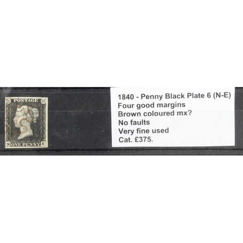 685 - GB - 1840 Penny Black Plate 6 (N-E) four good margins, Brown coloured MX?, no faults, VFU, cat £375