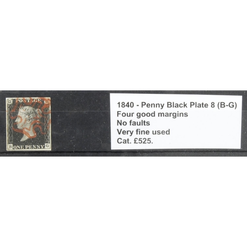 687 - GB - 1840 Penny Black Plate 8 (B-G) four good margins, no faults, VFU, cat £525