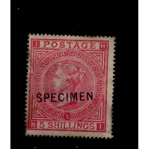 703 - GB - 1867 5s rose stamp, Plate 1 overprinted SPECIMEN (type 2), light soiling.