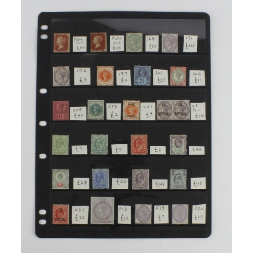 720 - GB - hagner sheet of useful mint singles, QV to EDVII including revenues.  (25 stamps)