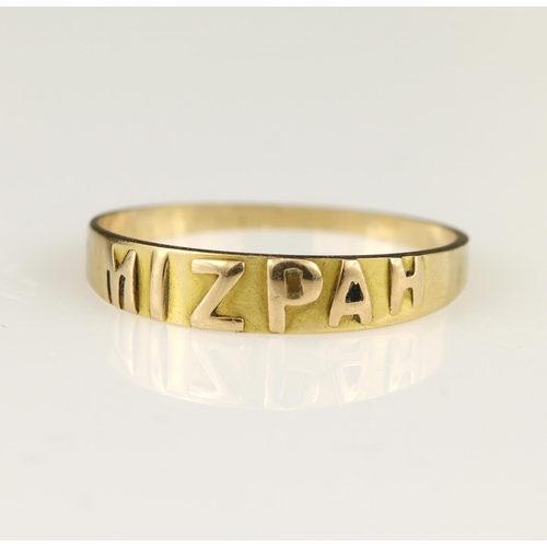 103 - 18ct yellow gold MIZPAH ring, hallmarked Chester 1880, finger size K, weight 1.3g.