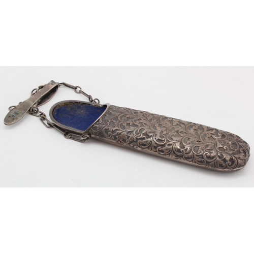 1035 - Victorian silver spectacles case, hallmarked 'CM, London 1892', on a chain with matching hallmarked ... 