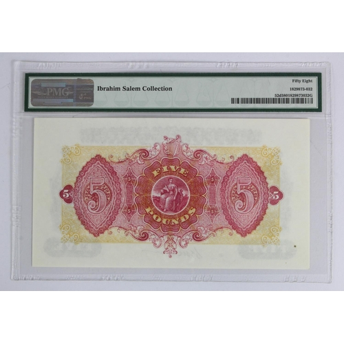 292 - Northern Ireland, Bank of Ireland 5 Pounds dated 1st October 1958, signed S.E. Skuce, serial S/25 09... 