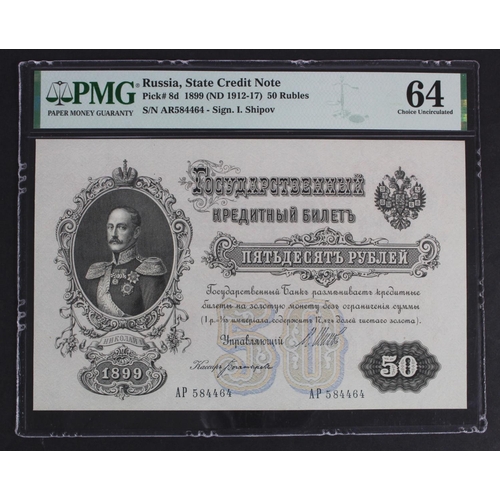 741 - Russia 50 Rubles dated 1899 (issued 1912 - 1917), State Credit Note, Portrait Nicholas I at left, si... 