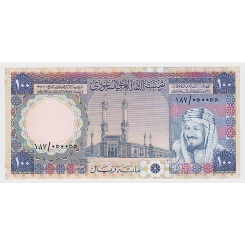 754 - Saudi Arabia 100 Riyals not dated issued 1976, nice serial number 187/ 050055 (TBB B119a, Pick20) Un... 