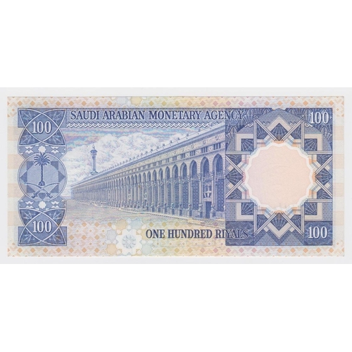 754 - Saudi Arabia 100 Riyals not dated issued 1976, nice serial number 187/ 050055 (TBB B119a, Pick20) Un... 