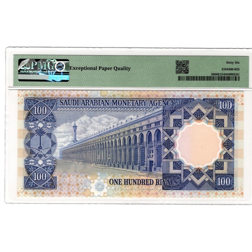 755 - Saudi Arabia 100 Riyals not dated issued 1976, serial number 285/171729 (TBB B119b, Pick20) in PMG h... 