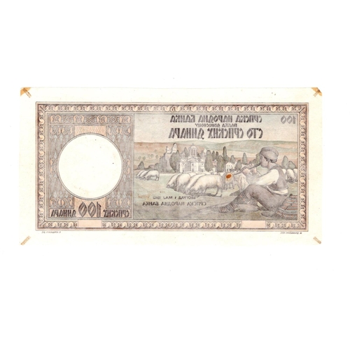 759 - Serbia 100 Dinara dated 1st May 1942, rare uniface PROOF, an unissued design (TBB B309, Pick30) EF a... 