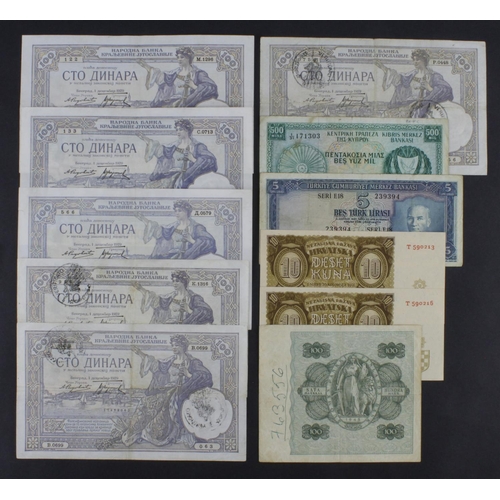 859 - World (11), Croatia 10 Kuna (2) dated 1941, Turkey 5 Lirasi issued 1959, Cyprus 500 Mil dated 1974, ... 