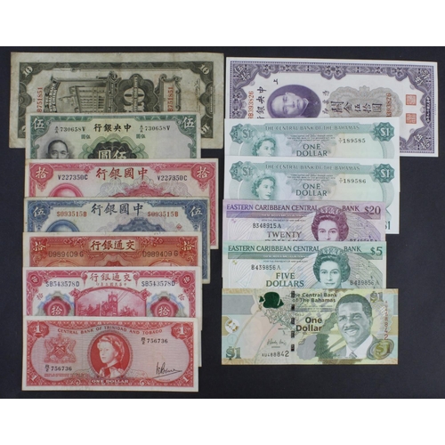 860 - World (13), East Caribbean 20 Dollars and 5 Dollars issued 1988 - 1993, Bahamas 1 Dollar (2) dated 1... 