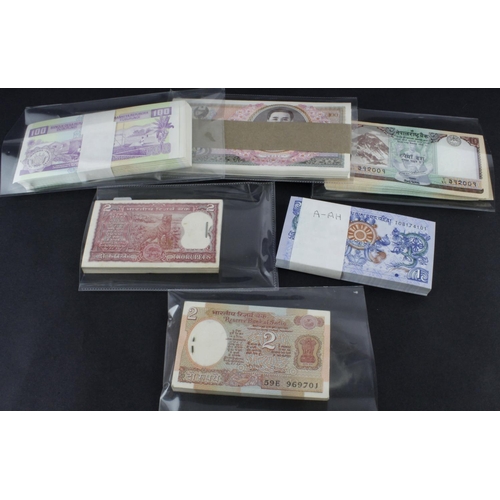 876 - World (600), Nepal 10 Rupees 2017 (100), North Korea 100 Won 1978 (100), Bhutan 1 Ngultrum 2013 (100... 