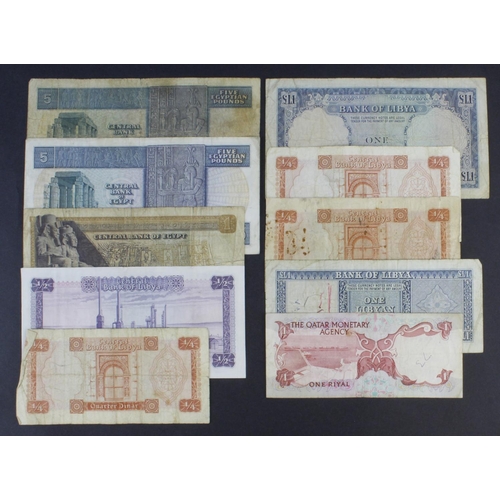 887 - World, Middle East & North Africa (10), Qatar 1 Riyal 1973, Libya 1 Pound 1963 First Issue, Libya 1 ... 